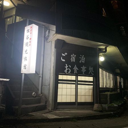 Iya Kankou Ryokan Miyoshi (Tokushima) Exterior foto