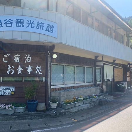 Iya Kankou Ryokan Miyoshi (Tokushima) Exterior foto