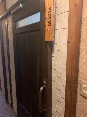 Iya Kankou Ryokan Miyoshi (Tokushima) Exterior foto